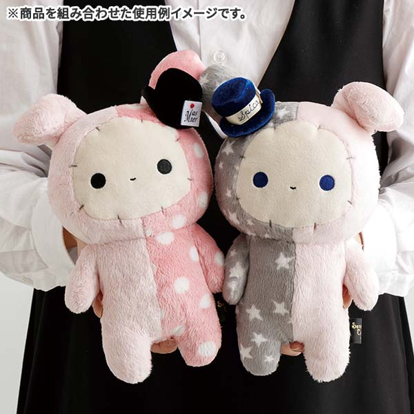 サンエックス - センチメンタルサーカス あつめてぬいぐるみ想い出時空めぐり シャッポ スピカ San-X（サンエックス） 送料無料 センチメンタルサーカス あつめて