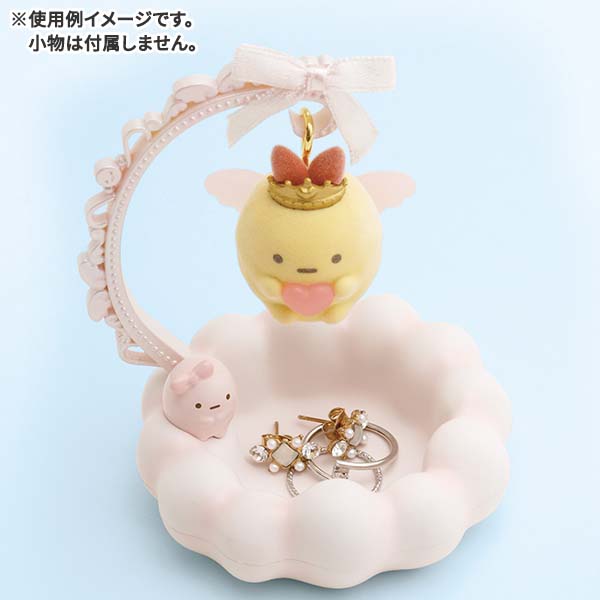 すみこ 楽天市場】即納 【 すみっコぐらし 】 ひみつのすみっコボックス 53430