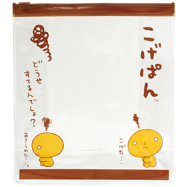 こげぱんぬいぐるみ どーせ(大) i-img1079x758-