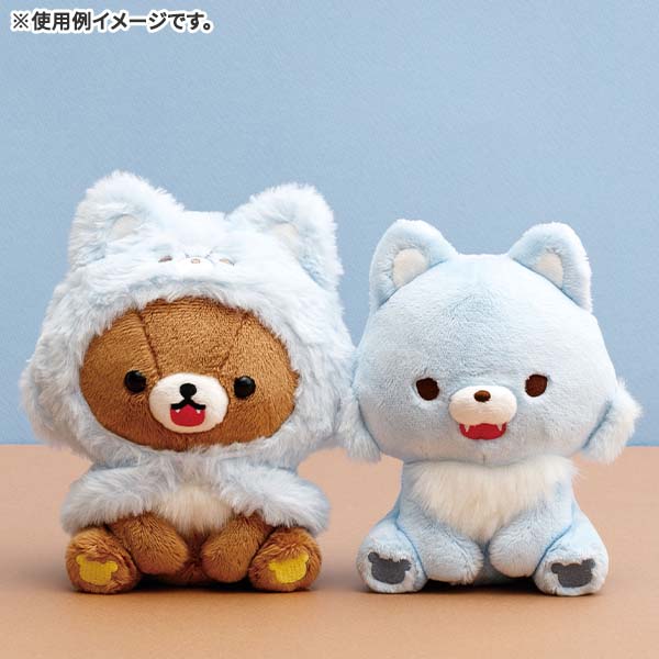 San-X（サンエックス） 送料無料 リラックマ ぬいぐるみアオコグのお