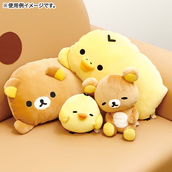 格安SALEスタート!の商品をすべて San-X 癒やしのひと時用リラックス リラックマ 送料無料 ぬいぐるみ