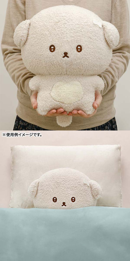 San-X（サンエックス） 送料無料 いしよわちゃん ぬいぐるみ Mサイズ