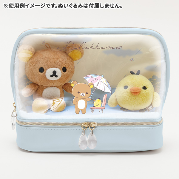 San-X（サンエックス） 送料無料 リラックマ ポーチ 雨のち晴れの