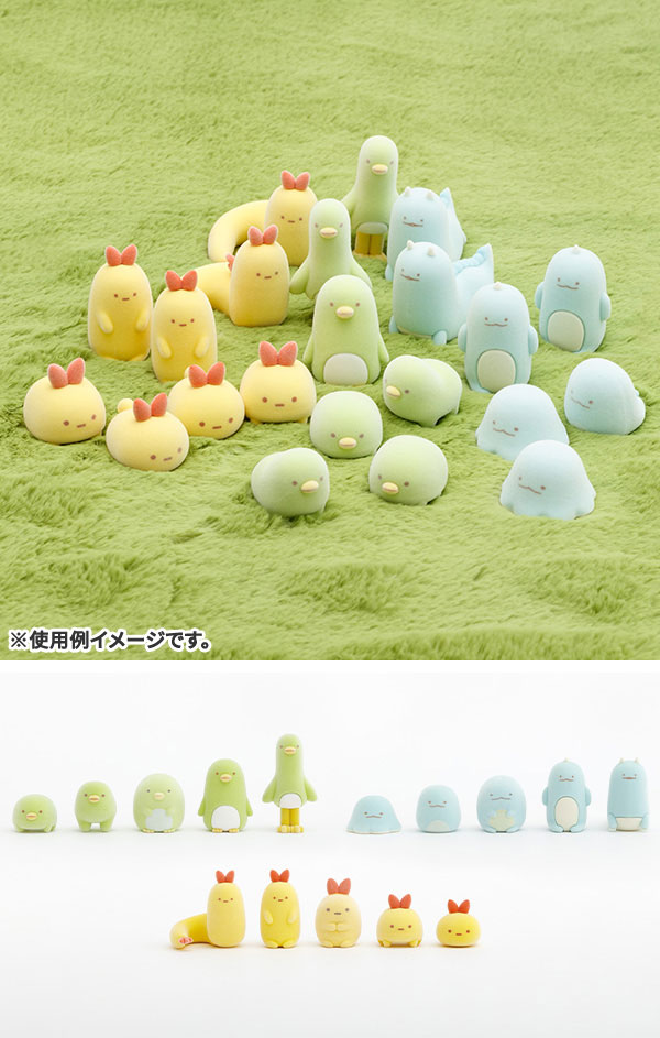 すみっこ San-X（サンエックス） メール便送料無料 すみっコぐらし プチすみっコ