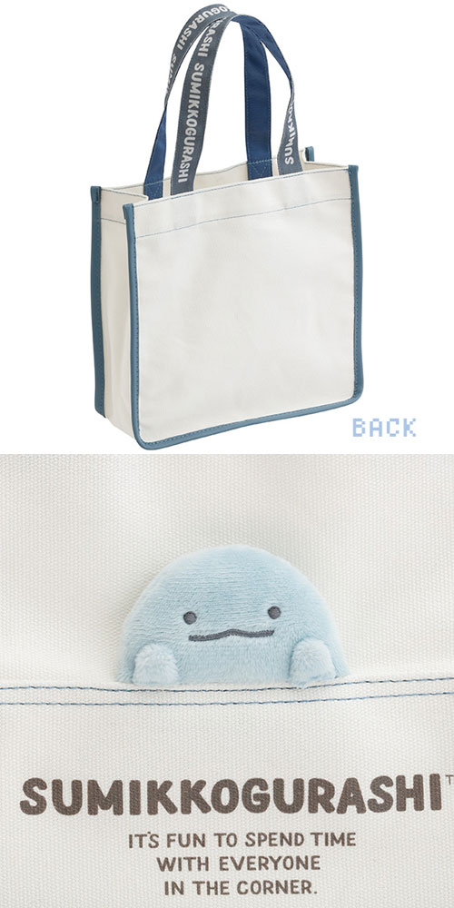 San-X（サンエックス） 送料無料 すみっコぐらし ミニトートバッグ