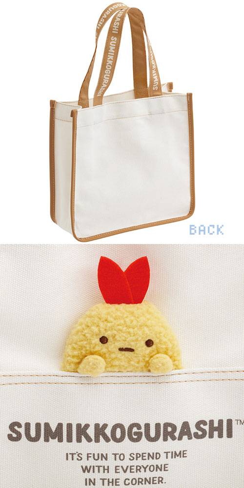 San-X（サンエックス） 送料無料 すみっコぐらし ミニトートバッグ