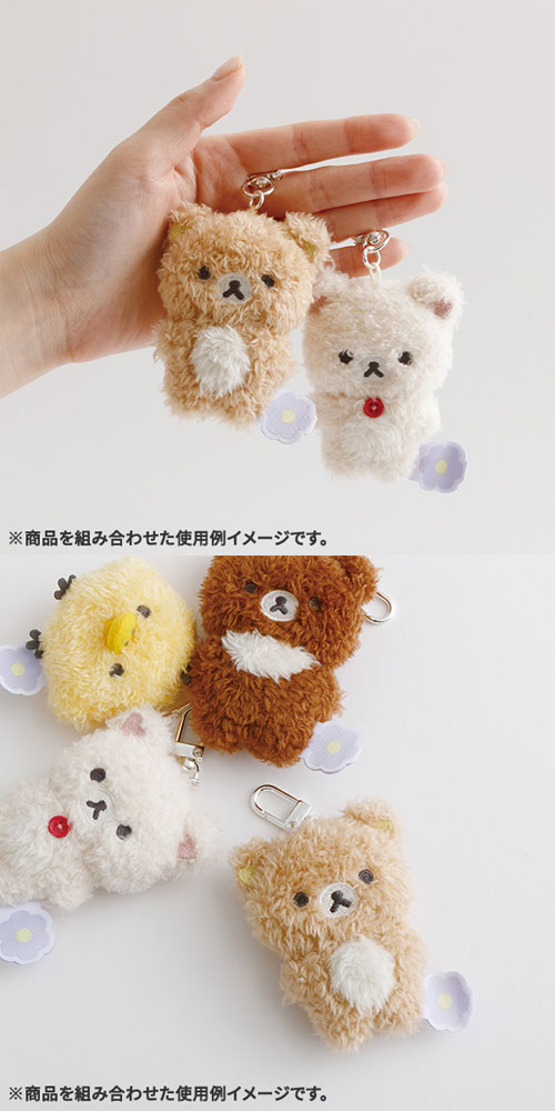 リラックマストア限定Sakumaru キイロイトリ　ぶらさげぬいぐるみ　ぶさかわ ぶらさげぬいぐるみ（リラックマ×sakumaruコラボ・キイロイトリ