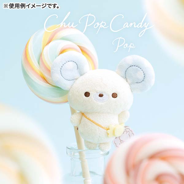  珊瑚 サンゴ ぬいぐるみ 61iisQSJWTL._AC_UF350,