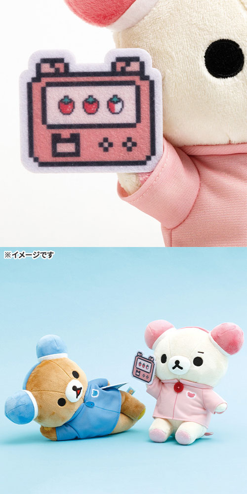 コリラックマ　セット 特典付き！】コリラックマセット - Yuruwa*