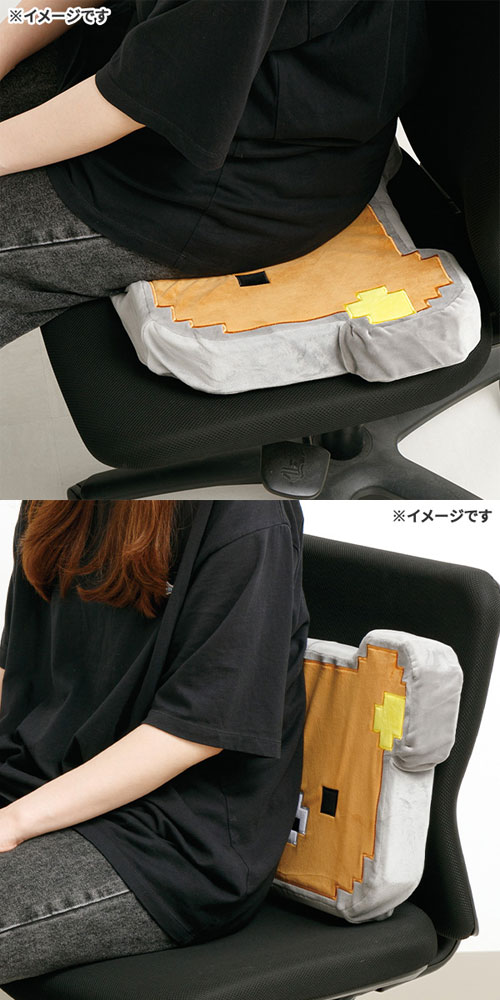 送料無料 リラックマ もちもちシートクッション コリラックマ