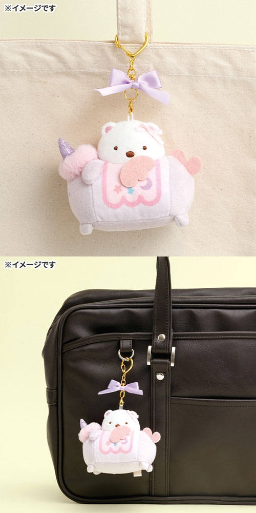 しろくまさん専用 川崎大師店限定【ぶらさげぬいぐるみ】しろくまSGA | すみっコ
