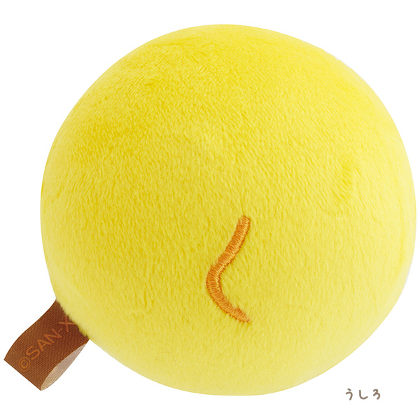 San-X（サンエックス） 送料無料 リラックマ むぎゅむぎゅぬいぐるみ