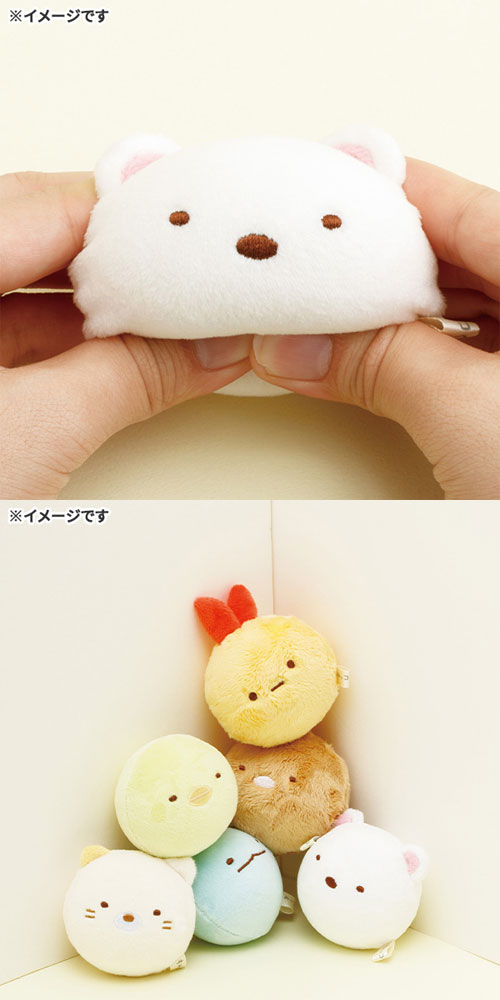 San-X（サンエックス） 送料無料 すみっコぐらし むぎゅむぎゅ