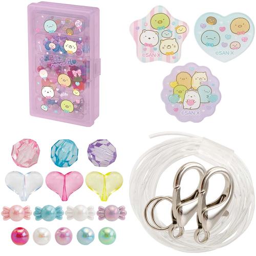 San-X（サンエックス） 送料無料 すみっコぐらし わくわくビーズセット