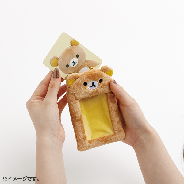 San-X（サンエックス） 送料無料 リラックマ ぬいぐるみフォト