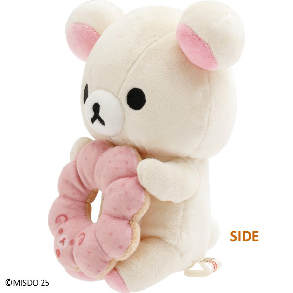 ストロベリーパーティー リラックマ コリラックマ ぬいぐるみ3点 一番くじ リラックマ「ストロベリーパーティー」テーマ｜一番くじ