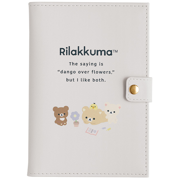 San-X（サンエックス） 送料無料 リラックマ お薬手帳ケース CA75301