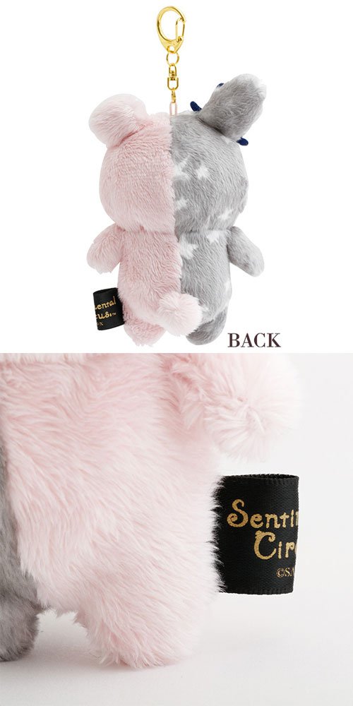 すのぬい San-X（サンエックス） 送料無料 センチメンタルサーカス ぶらさげ