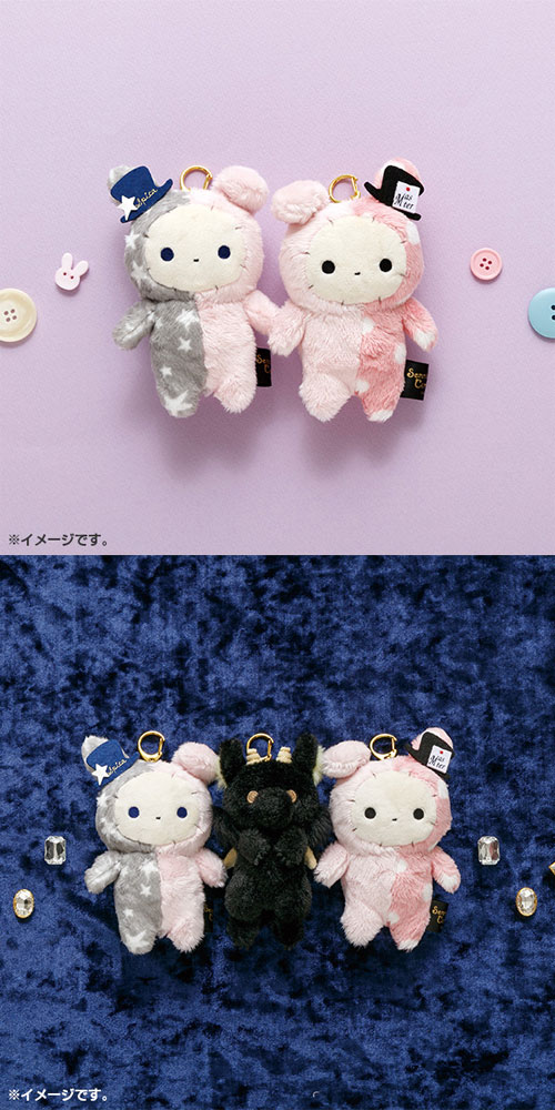 San-X（サンエックス） 送料無料 センチメンタルサーカス ぶらさげ