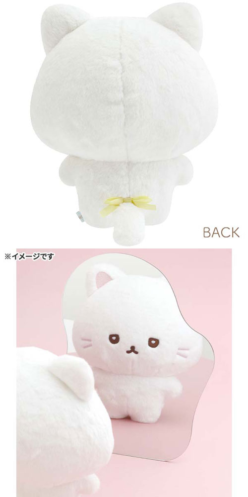 San-X（サンエックス） 送料無料 いしよわちゃん ぬいぐるみ 後輩