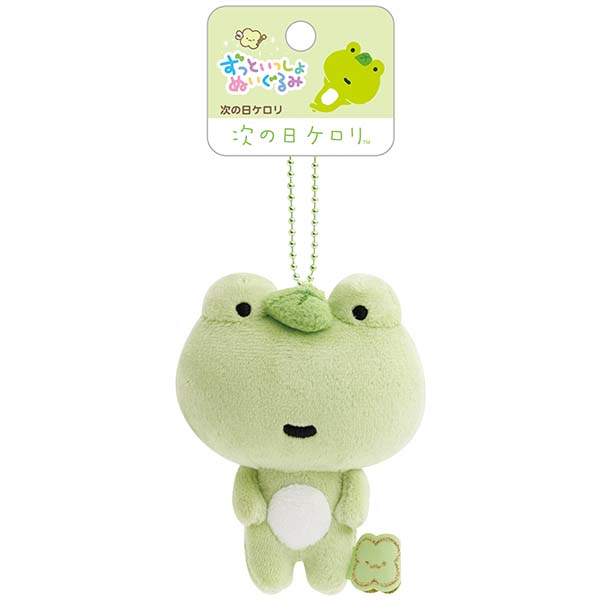 レア まめゴマ グラス プチキャラガーデン 次の日ケロリ くじ ぬいぐるみ 4974413894821.jpg