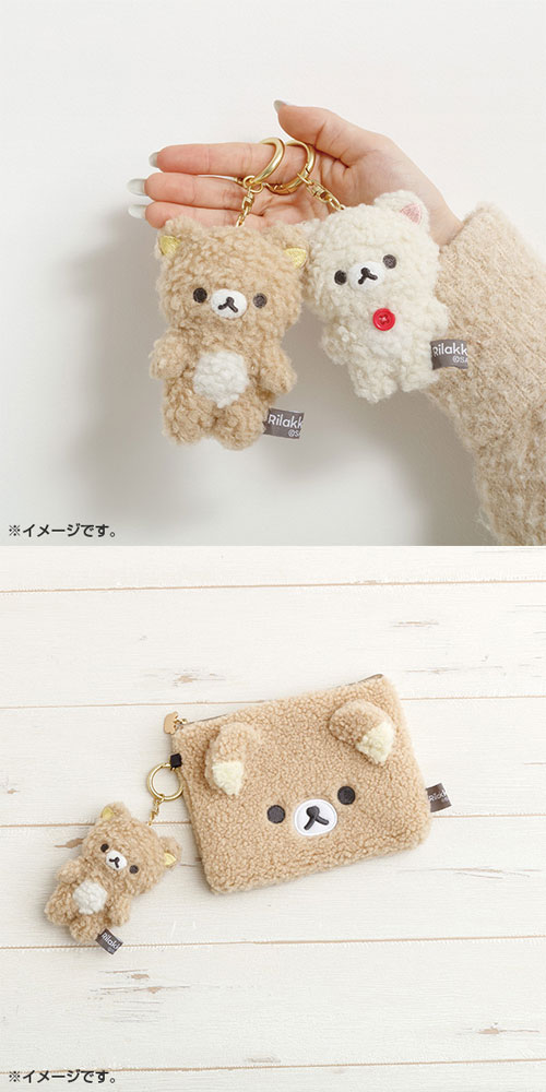 San-X（サンエックス） 送料無料 リラックマ もこもこぶらさげ