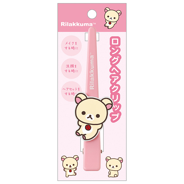 San-X（サンエックス） リラックマ ロングヘアクリップ コリラックマ