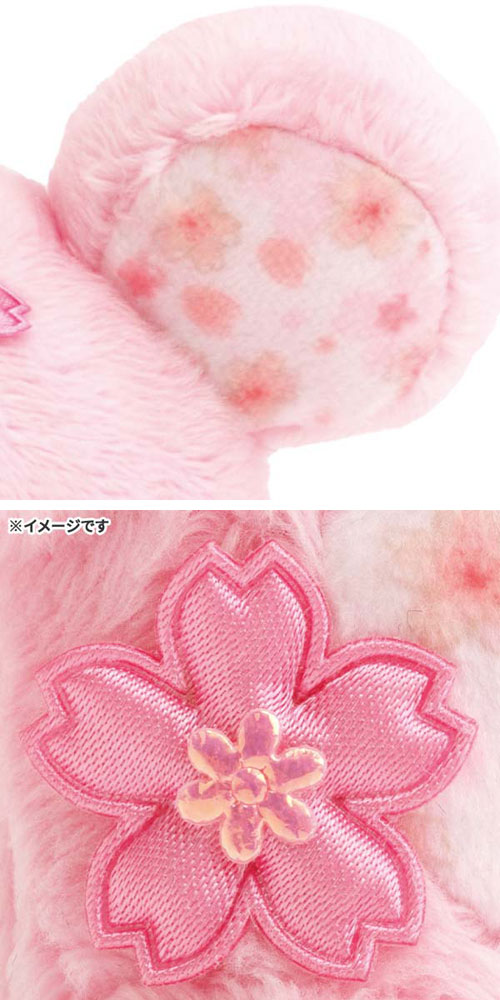 San-X（サンエックス） メール便送料無料 リラックマ ぬいぐるみ