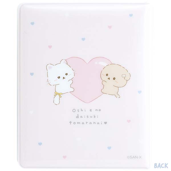 San-X（サンエックス） 送料無料 いしよわちゃん マルチコレクション