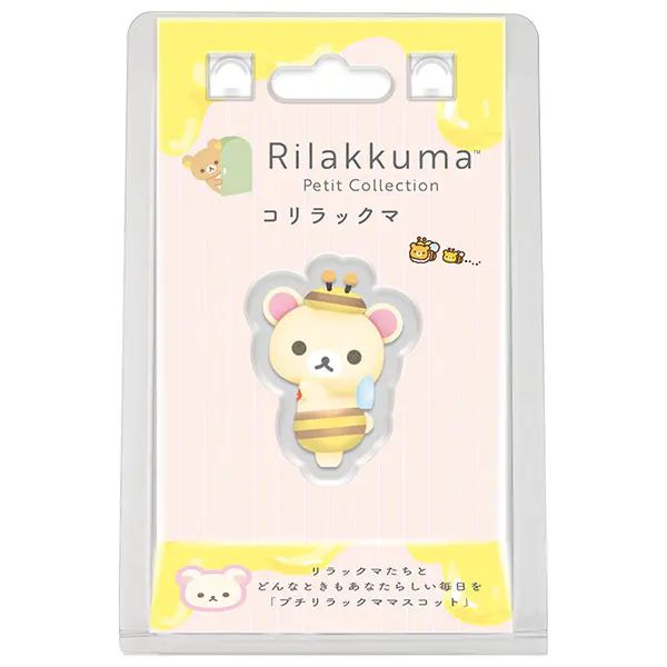 San-X（サンエックス） リラックマ プチリラックママスコット はちみつ