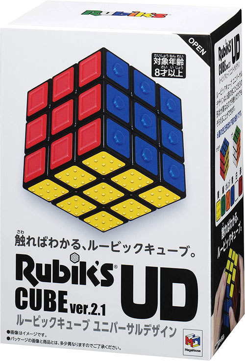 送料無料 ルービックキューブ ユニバーサルデザイン UD 3×3 Ver.2.1