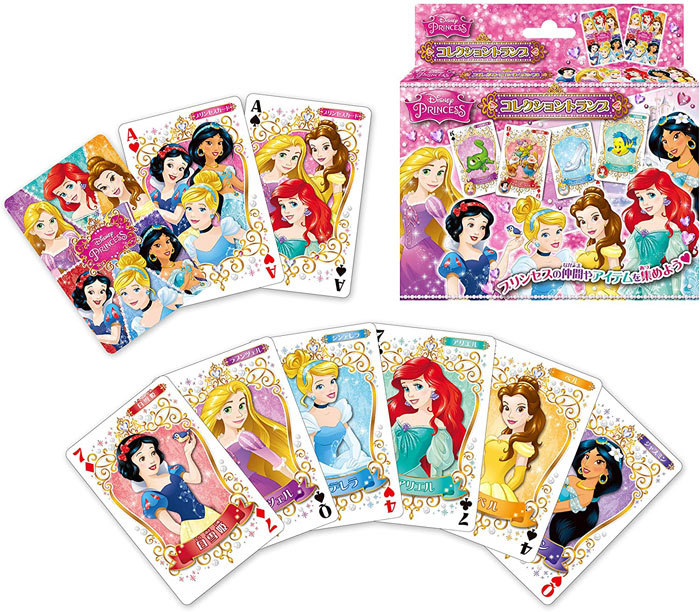訳あり ディズニープリンセス コレクショントランプ おすすめ