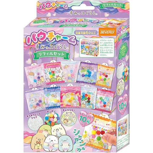 送料無料 パウチャーム すみっコぐらし 専用別売リフィルセット