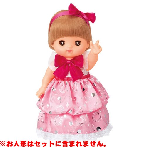 メルちゃん きせかえセット ピンクのキラキラドレス メルちゃん 人形
