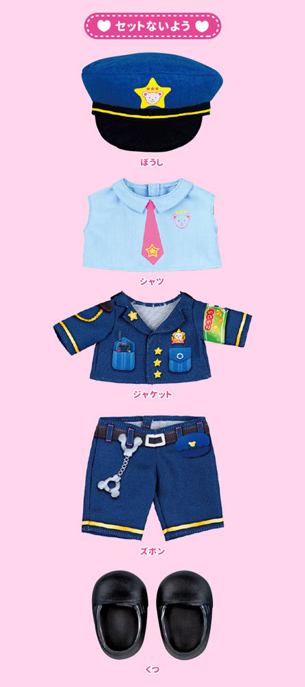 ユメカちゃん（おめかしコレクションlittle margaretモデル