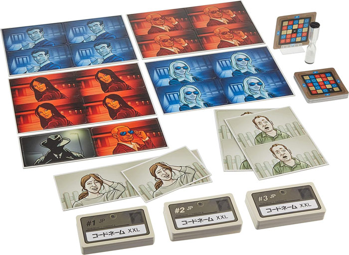 送料無料 コードネーム XXL 日本語版 Codenames ホビージャパン