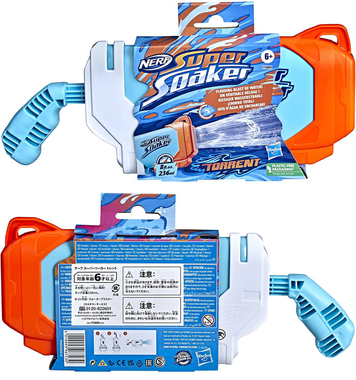 送料無料 水鉄砲 ナーフ スーパーソーカー トレント ウォーター