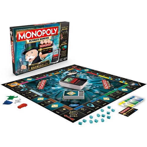 モノポリー アルティメイト バンキング 日本語版 : ユウセイ堂1号店