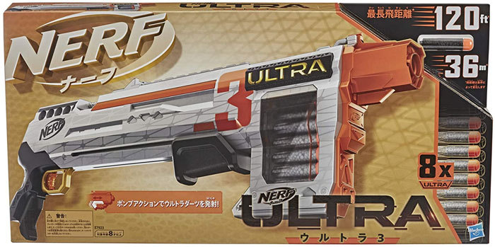 送料無料 ナーフ ウルトラ3 ウルトラスリー 日本語パッケージ版 公式