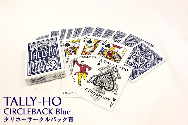 トランプカード タリホー サークルバック ポーカーサイズ 青/ブルー 