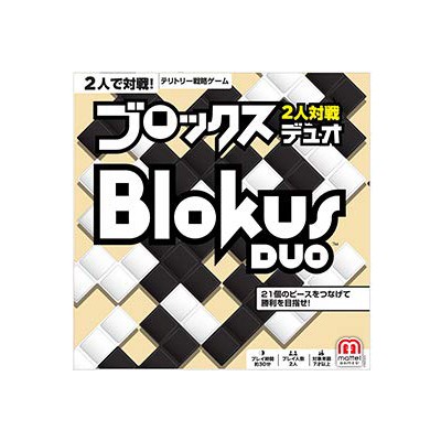 お気に入り ブロックス デュオ FWG43 887961673777 : ユウセイ堂1号店 Yahoo その他