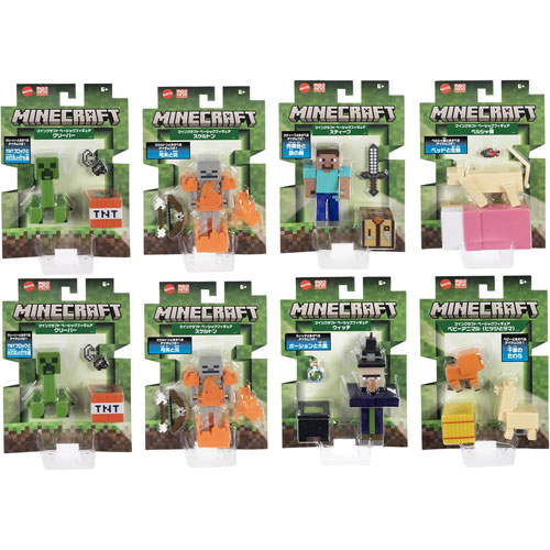 かずきんページ   マインクラフト    14点セット Minecraft シャーペン 集合 マインクラフト マイクラ : A&A SHOP