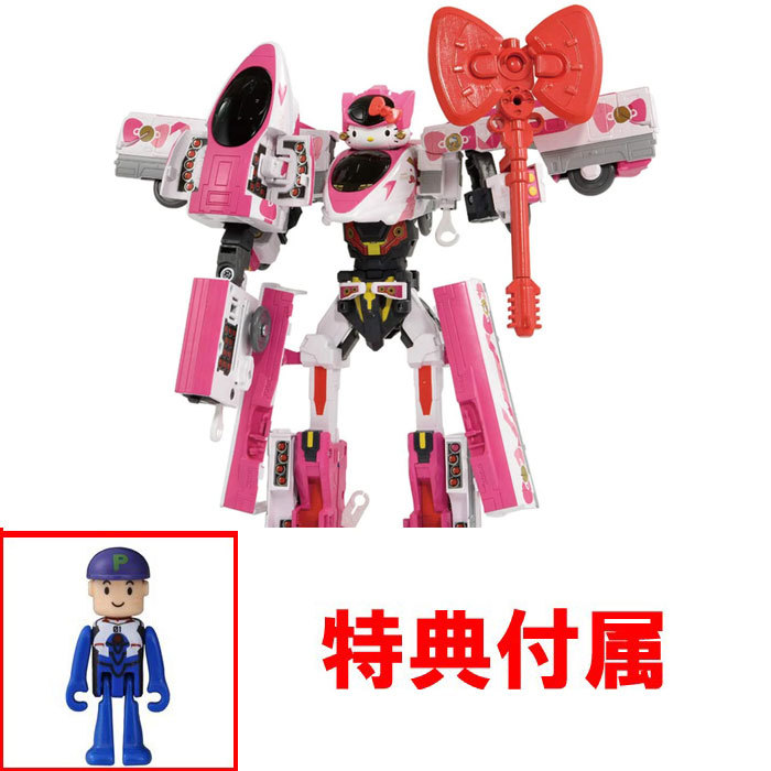 1734円 爆買い送料無料 新幹線変形ロボ シンカリオン DXS ハローキティ 1734円 爆買い送料無料 新幹線変形ロボ シンカリオン DXS ハローキティ