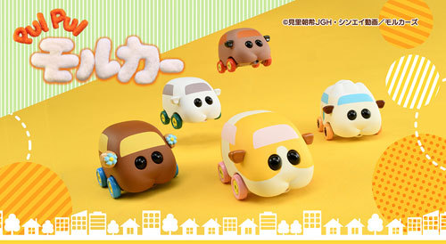 Takara Tomy - 【レア】ドリームトミカ SP PUI PUI モルカー 5個セット set4904810169369_2.jpg