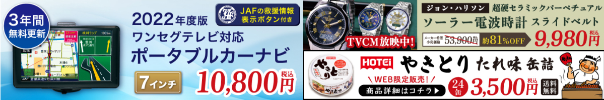 ブランド品 クジラ肉 夏休み 鯨肉 防災 備蓄 くじら クジラ ニタリ 鯨 すじ 煮 缶詰 24缶 セット  whitesforracialequity.org