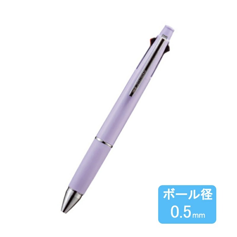 ジェットストリーム 三菱鉛筆 MSXE5-1000 4&1 4色 ボールペン +