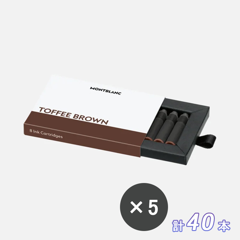 MONTBLANC シルバー万年筆 インクカートリッジ付き レジェンド オブ ゾディアック ザ・ホース リミテッドエディション 512