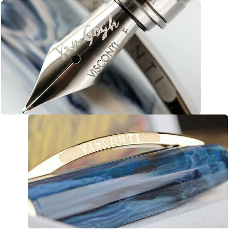 VAN ビスコンティ VISCONTI ヴァン・ゴッホ VAN GOGH 万年筆セット