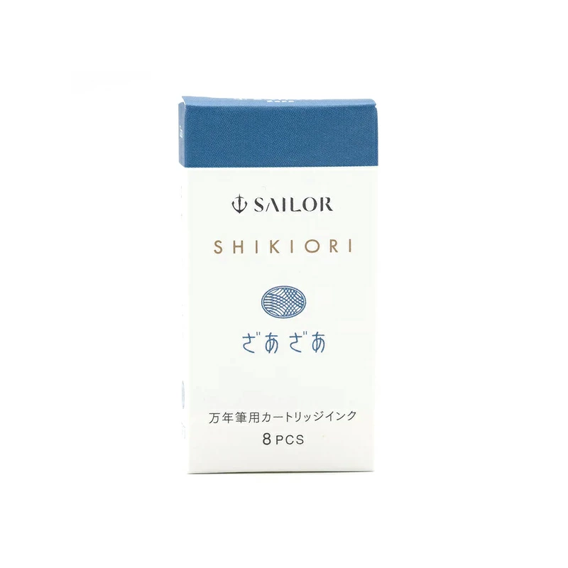 セーラー万年筆 セーラーSAILOR四季織万年筆用カートリッジインク水性
