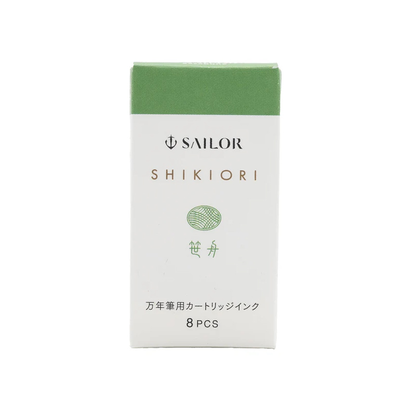 セーラー万年筆 セーラーSAILOR四季織万年筆用カートリッジインク水性